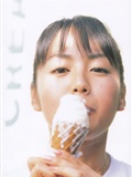 Sayaka isoyama(43)